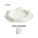 Axyaa Ceramic Art Dish: Hotel Western Food Steak Pasta Plate Kitchen Salad Fruit Plate