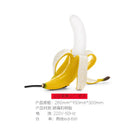 Axyaa Nordic Banana Desk Lamp LED Night Light Glass Bedroom Home Decor