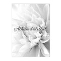 Islamic Ayat Al Kursi Canvas Painting, Gray Floral Print Wall Art by Axyaa