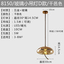 Axyaa Glass Pendant Light: Modern LED Lamp for Dining Rooms, Bedrooms, and Bar Counters