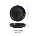 Axyaa 8-inch Ceramic Disc Plate: Modern Western Food & Pasta Dish for Dining