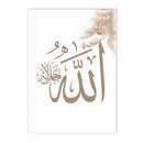 Pampas Grass Islamic Calligraphy Canvas Print Wall Art for Living Room - Axyaa