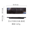 Axyaa Heart Rectangle Ceramic Sushi Plate - Personalized Rock Flat Plate