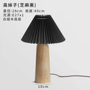Axyaa Mushroom Table Lamp LED E27 Solid Wood Desk Light for Bedroom Decor