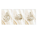 Ayatul Kursi Golden Marble Islamic Canvas Print by Axyaa - Home Decor & Wall Art