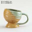 Axyaa Ceramic Kiln Coffee Cup Creative Beer Mug Retro Water Bottle Large Capacity Mug