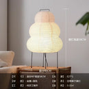 Noguchi Isamu Style Rice Paper Floor Lamp for Chic Home Decor by Axyaa