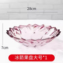 Axyaa Modern Minimalist Fruit Plate for Snacks and Dry Fruits