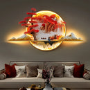 Axyaa Modern LED Pine Landscape Picture Wall Lamp for Home Décor