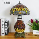 Axyaa Dragonfly Stained Glass Table Lamp: Tiffany Style Bedroom Nightstand Decor