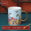 Axyaa Vintage Floral Ceramic Coffee Cup - European Style Breakfast Mug
