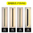Axyaa Outdoor LED Wall Lamp for Villa Door Courtyard Decoration