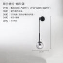 Axyaa Nordic Gold LED Wall Lamp Modern for Living Room Bedroom Home Decor