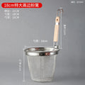 Axyaa Stainless Steel Noodle Funnel with Wooden Handle for Cooking, Fishing, and Rice