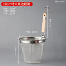 Axyaa Stainless Steel Noodle Funnel with Wooden Handle for Cooking, Fishing, and Rice