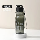 Axyaa Portable Sports Water Bottle Large Capacity Fitness Drinkware