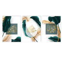 Green Gold Marble Islamic Calligraphy Poster Art for Home Decor by Axyaa