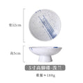 Axyaa Ceramic High-Footed Refreshment Plate & Kiln-Changed Fruit Dessert Plate