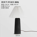 Axyaa Mushroom Table Lamp LED E27 Solid Wood Desk Light for Bedroom Decor