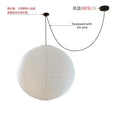 Axyaa Japanese Lantern Style Pendant Light for Modern Home Decor
