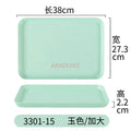 Axyaa Melamine Cutlery Tray Rectangular Dining Plate Hotel Room Tea Plate Drainage Tray