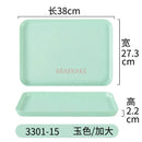 Axyaa Melamine Cutlery Tray Rectangular Dining Plate Hotel Room Tea Plate Drainage Tray
