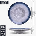 Axyaa Ceramic Tableware Set: Straw Hat, Western, Japanese, Retro Design for Salad & Dessert