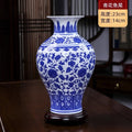 Axyaa Blue & White Ceramic Vase - Thin Bodied Porcelain Classical Ornaments