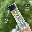 Axyaa Outdoor Sports Water Cup - Large Capacity, Portable, Creative Design