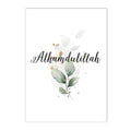 Axyaa Islamic Botanical Canvas Wall Art with Tulip and Eucalyptus - Green Leaf Quran Décor