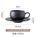 Axyaa Matte Stone Grain Ceramic Coffee Cup Set with Exquisite Camellia Design