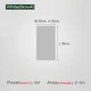 Axyaa Minimalist Living Room Wall Light Strip Set