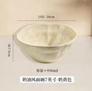 Axyaa Ceramic Noodle Bowl for High Beauty Noodles and Soup