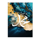 Axyaa Islamic Quran Arabic Calligraphy Gold Abstract Wall Art Canvas Print