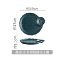 Axyaa Ceramic Dumpling Plate Set
