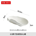 Axyaa Oyster Baking Tray Shell Plate for Restaurant and Hotel Tableware