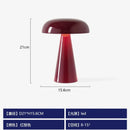 Axyaa Rechargeable Mushroom Table Lamp Touch Switch LED Desk Light