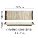 Axyaa Ceramic Rectangle Plate for Sushi Dim Sum Vegetables & Western Cuisine