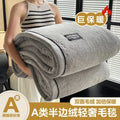 Axyaa Velvet Plush Light Luxury Blanket Warm Soft Comfortable Cotton Velvety Cozy Blanket