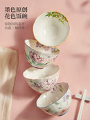 Axyaa Chinese Ceramic Rice Bowls Set - High-End Tableware and Beautiful Small Bowls