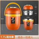 Axyaa Stainless Steel Vacuum Insulated Bento Box - Two-Layer Ultra Long Insulation
