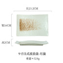 Axyaa Ceramic Sushi Plate Set for Hot Pot, Barbecue, Dim Sum & Dessert