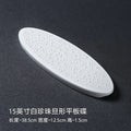 Axyaa Meteorite Beaded Oval Ceramic Dish - Molecular Cuisine & Western-style Plate