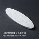 Axyaa Meteorite Beaded Oval Ceramic Dish - Molecular Cuisine & Western-style Plate