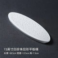 Axyaa Meteorite Beaded Oval Ceramic Dish for Molecular Cuisine and Cold Dishes