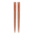 Axyaa Wooden Chopsticks, Natural Wood, Reusable, Eco-Friendly, 22cm, Set of 2/5 Pairs