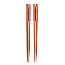 Axyaa Wooden Chopsticks Set 22cm, 2/5 Pairs