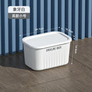 Axyaa Rectangular Storage Box with Lid - Household Closet Organizer