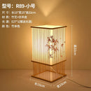 Axyaa Bamboo Study Table Lamp - Japanese Style Warm Decoration