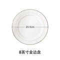 Axyaa Nordic Light Luxury Ceramic Plate Set for Western Restaurant and Model Room